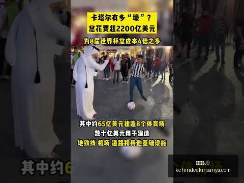 哈登跌倒瞬,邓紫棋惊呆,表情成网络,九游会官网,九游会J9,九游会娱乐,九游会互动,九游会平台
