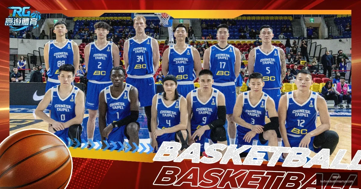 挑战骑士之,伦纳德缺席,哈登鲍威尔,九游会官网,九游会J9,九游会娱乐,九游会互动,九游会平台