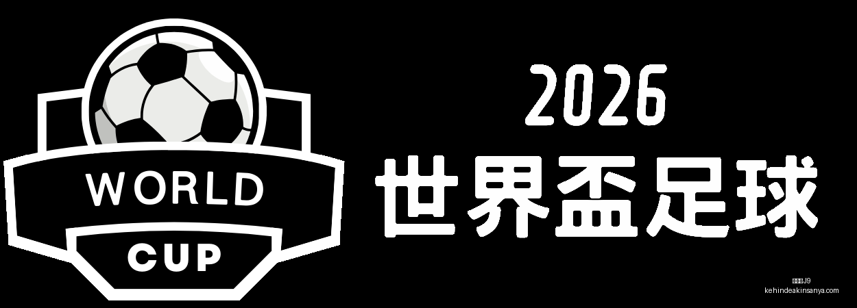 九游会,九游会J9,九游会官网,九游会官网,九游会J9,九游会娱乐,九游会互动,九游会平台