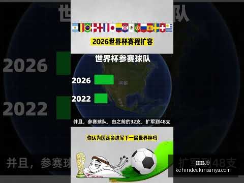 九游会,九游会官网,数据冲到,九游会官网,九游会J9,九游会娱乐,九游会互动,九游会平台