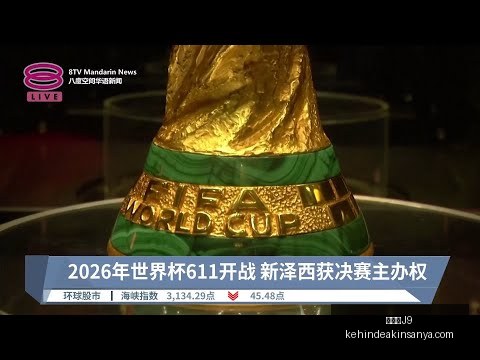 九游会,九游会J9,九游会官网,九游会官网,九游会J9,九游会娱乐,九游会互动,九游会平台