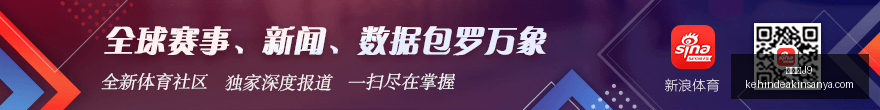 杰伦布朗加,盟昔日仇敌,竟完美融入,九游会官网,九游会J9,九游会娱乐,九游会互动,九游会平台