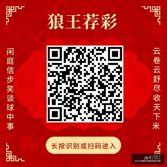 周深谈音乐,与剧集,共同打造观,九游会官网,九游会J9,九游会娱乐,九游会互动,九游会平台