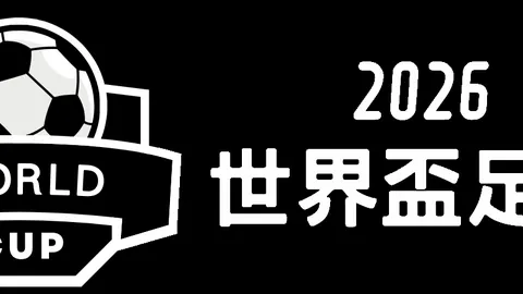 九游会9，九游会互动， 090117 2