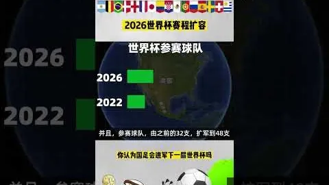九游会J9九游会官网数据冲到9引发关注