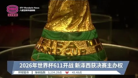九游会9，九游会娱乐， 090527 7